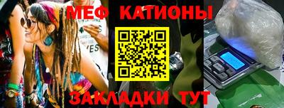 мдпв Кандалакша