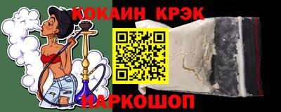 дмт Камышлов