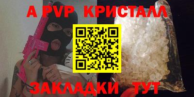 дмт Камышлов