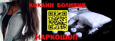 стафф Канаш