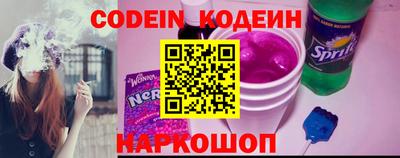 дмт Камышлов
