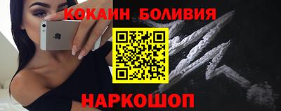 мдпв Кандалакша