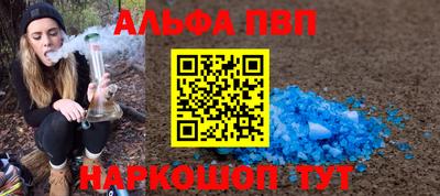 ГАЛЛЮЦИНОГЕННЫЕ ГРИБЫ Кинель