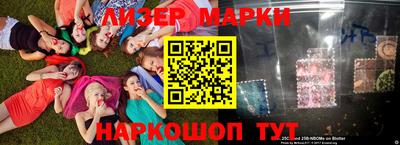 стафф Канаш
