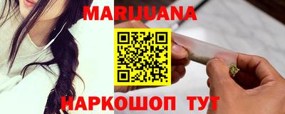 дмт Камышлов