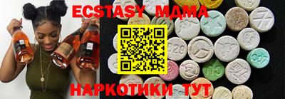 дмт Камышлов