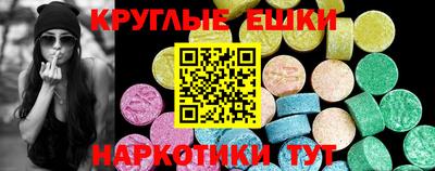 мдпв Кандалакша