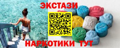 стафф Канаш