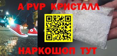 мдпв Кандалакша