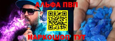 дмт Камышлов