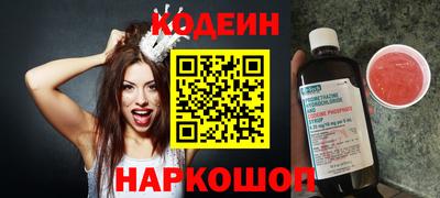 мдпв Кандалакша