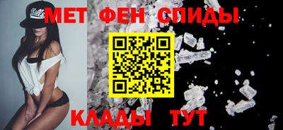 стафф Канаш