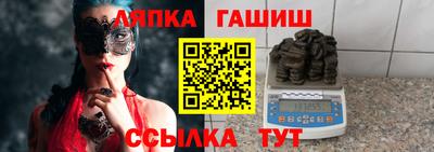 дмт Камышлов