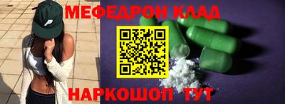 ГАЛЛЮЦИНОГЕННЫЕ ГРИБЫ Кинель