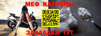 дмт Камышлов
